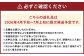 大玉 すいか 1玉 8kg 以上 西瓜 益城産