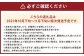 太秋柿 秀品 約3kg（約8～14個）