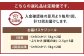 【12回定期便】ひのひかり 10kg (初回 ご飯の友 付き) 計120kg 熊本 米 ふりかけ 御飯の友