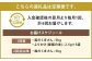 【6回定期便】森のくまさん 5kg (初回 ご飯の友 付き) 計30kg 熊本 米 ふりかけ 御飯の友