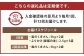 【6回定期便】森のくまさん 5kg (初回 ご飯の友 付き) 計30kg 熊本 米 ふりかけ 御飯の友