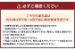 熊本県 益城町 スイカ 肥後漫遊 2L 1玉  約7kg
