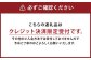 熊本県 益城町 スイカ 肥後漫遊 2玉 (2玉×2L) 計約14kg