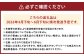 熊本県 益城町 スイカ だんらん 2玉  (2玉×2L) 計約14kg
