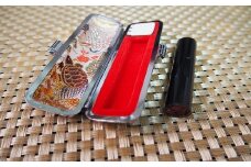 黒水牛丸型印鑑12ｍｍ（ケース付）- はんこ ハンコ 判子 実印 選べる 書体 黒水牛 熊本県 甲佐町【価格改定X】
