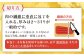 熊本県産 赤牛セット サーロイン 焼肉用 ロース すき焼き用 馬刺し 特選霜降り 赤身 あかうし 肥後 冷凍 国産 和牛 牛肉