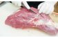 熊本肥育 馬刺し 赤身 600g 専用醤油付き