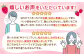 いちご 食べ比べ セット 国産 農園直送 産地直送 熊本県産 山都町産 イチゴ 苺 ストロベリー フルーツ 果物