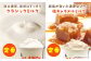 ハンドメイド アイスクリーム 食べ比べ カップアイス 6個セット