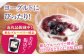 冷凍ブルーベリー 計1.2kg (400g × 3パック)