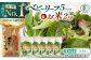 有機野菜 ベビーリーフ 5パック お米 2kg セット 山都町産 産地直送 高原野菜 有機JAS認証取得 国産 小分け