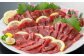 馬刺し 上赤身 400g 国産 馬刺し 熊本馬刺し 赤身 冷凍 馬肉 馬刺 ヘルシー 低カロリー 馬刺し 馬肉 贅沢 お取り寄せ