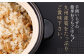 混ぜご飯の素 たけのこ ギフト プレゼント 贈答 ご飯のお供 惣菜