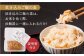 混ぜご飯の素 たけのこ ギフト プレゼント 贈答 ご飯のお供 惣菜