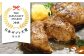 あか牛 ハンバーグ セット 120g 6個 冷凍 個包装  タレ付き 熊本 赤牛 あかうし 褐毛和種 肥後 冷凍 国産 牛肉