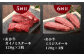 熊本県産 あか牛 ステーキ 12種 極上 食べ比べ 定期便 牛肉 サーロイン ランプ リブロース シャトーブリアン