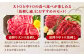 国産 馬刺し 計500g 食べ比べセット