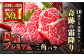国産 馬刺し 三角バラ 100g 専用醤油付き 熊本 馬刺し 大トロ 冷凍 馬肉 馬刺 ヘルシー ばさし 真空 パック 山都町