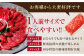 国産 馬刺し 計850g 食べ比べセット