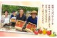【期間限定】熊本県産 減農薬栽培 トマト ミディトマト 詰め合わせ 30個セット 食べ比べ ギフトセット 産地直送【矢仁田農園】