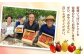 【期間限定】熊本県産 減農薬栽培 トマト ミディトマト 2.5kg 詰め合わせ 食べ比べ【矢仁田農園】