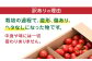 【訳あり】【期間限定】熊本県産 減農薬栽培 トマト ミディトマト 3.0kg 詰め合わせ 食べ比べ 野菜
