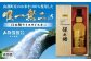 シングル ライスウイスキー 720ml 保之助 ゴールド ウィスキー 木箱入 日本 熊本 アルコール ジャパニーズウイスキー