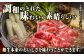 くまもと黒毛和牛 すきやき用 500g 黒毛和牛 すき焼き すきやき しゃぶしゃぶ スライス 国産 冷凍 熊本産 和牛 牛肉