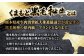 くまもと黒毛和牛 すきやき用 500g 黒毛和牛 すき焼き すきやき しゃぶしゃぶ スライス 国産 冷凍 熊本産 和牛 牛肉