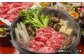 くまもと黒毛和牛 すきやき用 500g 黒毛和牛 すき焼き すきやき しゃぶしゃぶ スライス 国産 冷凍 熊本産 和牛 牛肉
