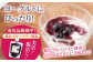 冷凍ブルーベリー 計1.2kg (400g × 3パック)