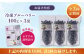 冷凍ブルーベリー 計1.2kg (400g × 3パック)