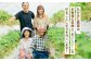 熊本県産 ブルーベリージェラート アイス カップ 冷凍 農園直送 産地直送 山都町産 ベリー フルーツ 果物