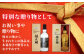 2種飲み比べ シングルライスウイスキー各720ml アルコール度数43度 日本 熊本 アルコール 山都町 国産 米 ウイスキー
