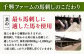 特選赤身 国内肥育 馬刺し 赤身 約200g 専用タレ付き