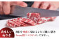 国内肥育 馬刺し 赤身 約200g 専用タレ付き 熊本 山都町 冷凍 馬肉 馬刺 ヘルシー 小分け