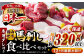 国内肥育 馬刺し 食べ比べ セット 赤身 バラ霜降り タテガミ フタエゴ 専用タレ付き 熊本 冷凍 馬肉 馬刺 ヘルシー 小分け