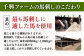 国内肥育 馬刺し 大トロ 霜降り赤身 セット 専用タレ付き 熊本 山都町 冷凍 馬肉 馬刺 ヘルシー 小分け