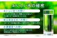 阿蘇の天然水 2リットル 6本 1ケース いろはす 軟水 天然水 ミネラルウォーター 飲料水 熊本 山都町 防災 備蓄 ストック
