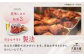 矢部のケンチキ 丸焼きチキン 1羽 熊本 山都町 冷凍 鶏肉 丸鶏 唐揚げ チキン クリスマス パーティ