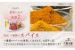 矢部のケンチキ フライドチキン モモ 6本 熊本 山都町 国産 鶏肉 唐揚げ チキン クリスマス パーティ