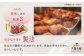 矢部のケンチキ フライドチキン モモ 6本 熊本 山都町 国産 鶏肉 唐揚げ チキン クリスマス パーティ