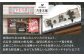 矢部のケンチキ フライドチキン モモ 6本 熊本 山都町 国産 鶏肉 唐揚げ チキン クリスマス パーティ