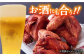 矢部のケンチキ フライドチキン 羽 6本 熊本 山都町 国産 鶏肉 唐揚げ チキン クリスマス パーティ