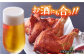 矢部のケンチキ フライドチキン モモ 6本 熊本 山都町 国産 鶏肉 唐揚げ チキン クリスマス パーティ