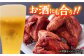 矢部のケンチキ フライドチキン 羽 6本 熊本 山都町 国産 鶏肉 唐揚げ チキン クリスマス パーティ