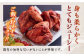 矢部のケンチキ フライドチキン 羽 6本 熊本 山都町 国産 鶏肉 唐揚げ チキン クリスマス パーティ