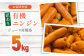 【栄養コンテスト最優秀賞！】訳あり有機ニンジン 5kg