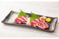 馬刺し 2種 計600g (大トロ 中トロ)各300g