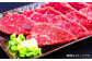 定期便 桜屋馬刺し 6種 420g 熊本 冷凍 馬肉 馬刺 ヘルシー